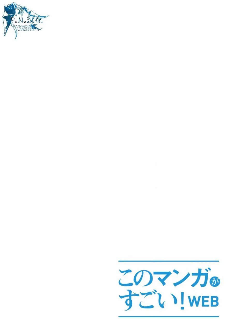 第09回