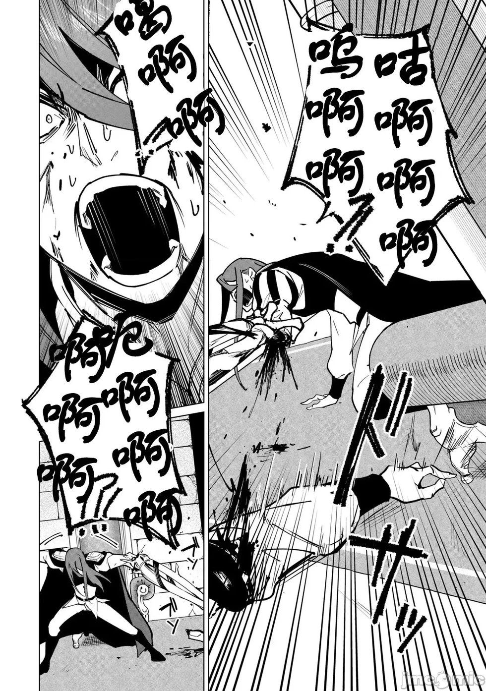 第49话