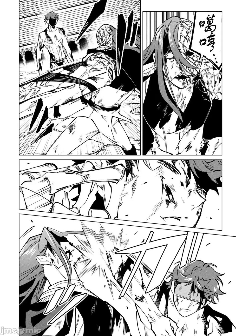 第51话
