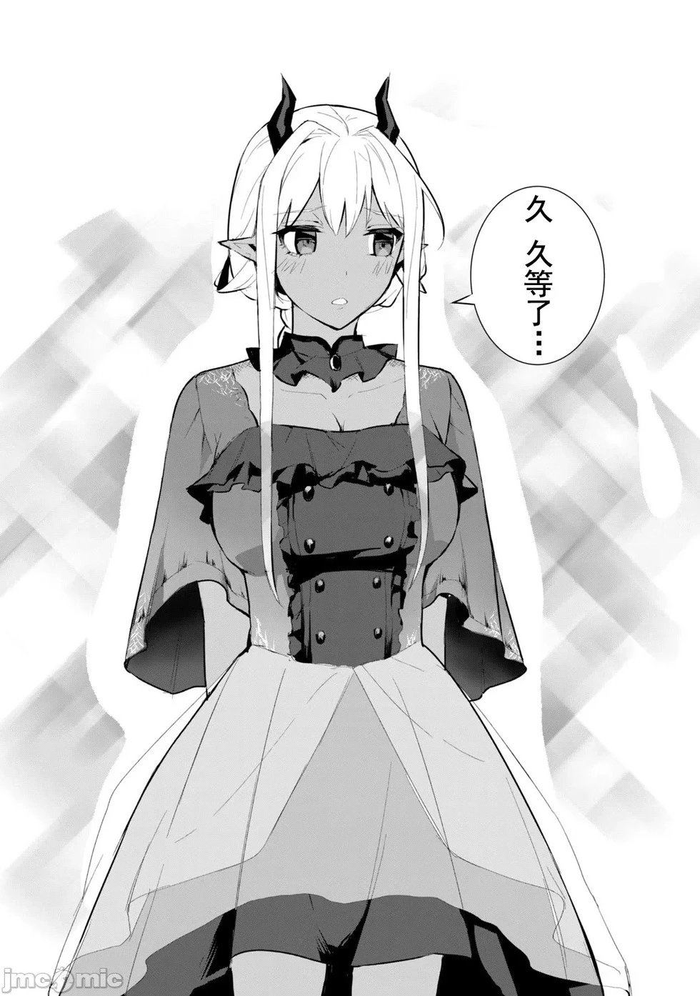 第04话