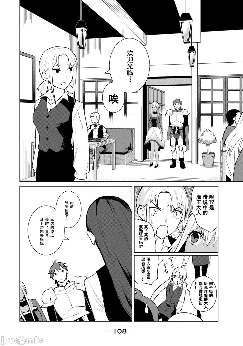第05话
