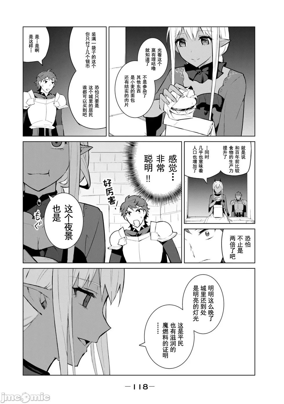 第05话