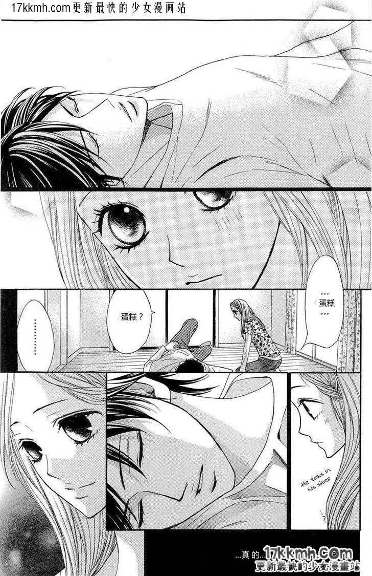 第32回