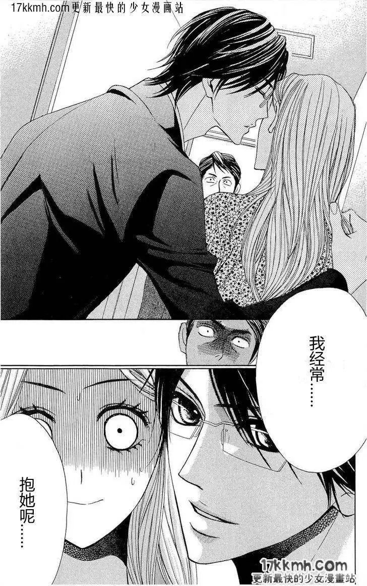 第32回