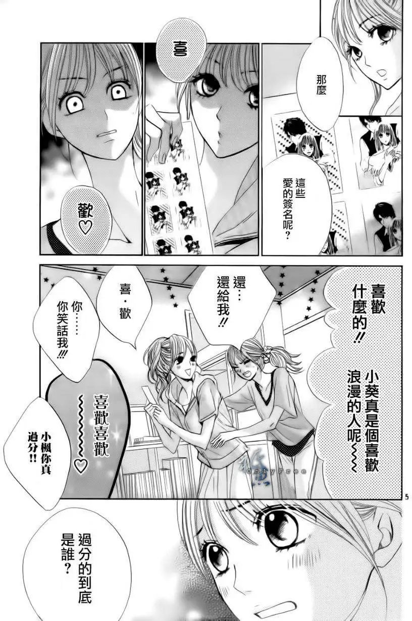 第41回
