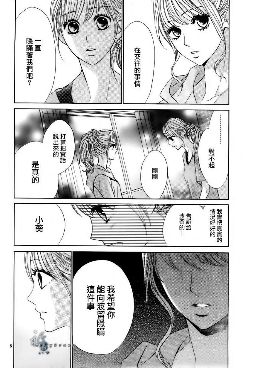 第41回