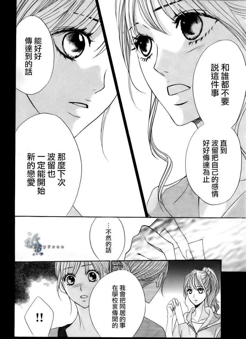第41回