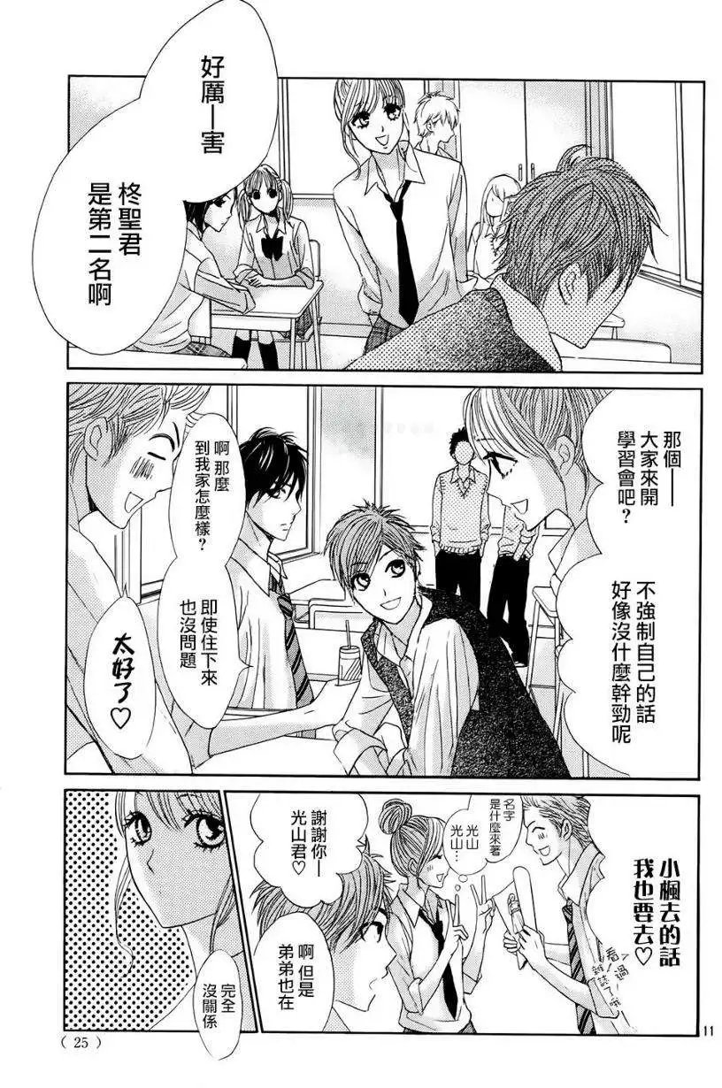 第41回