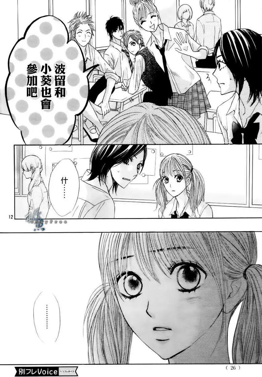 第41回