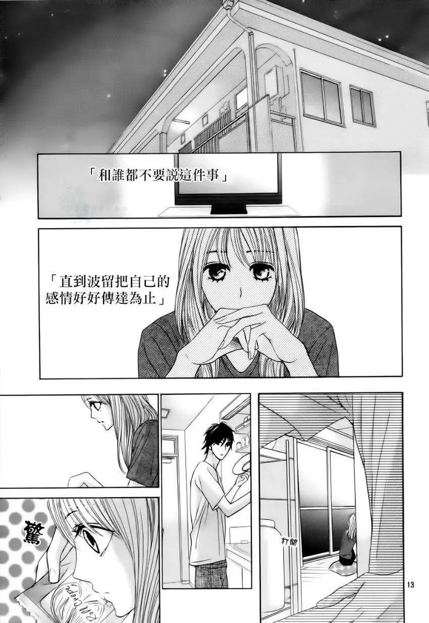 第41回