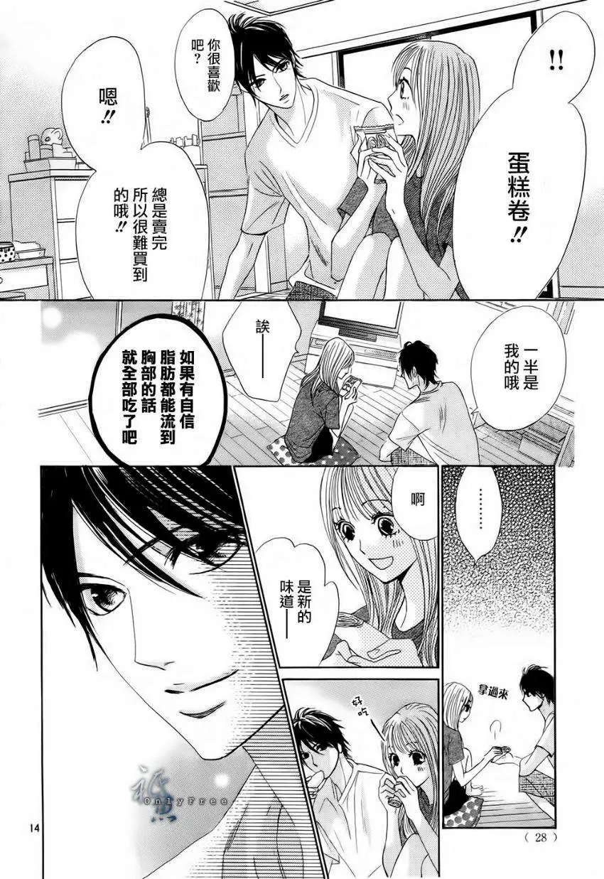 第41回