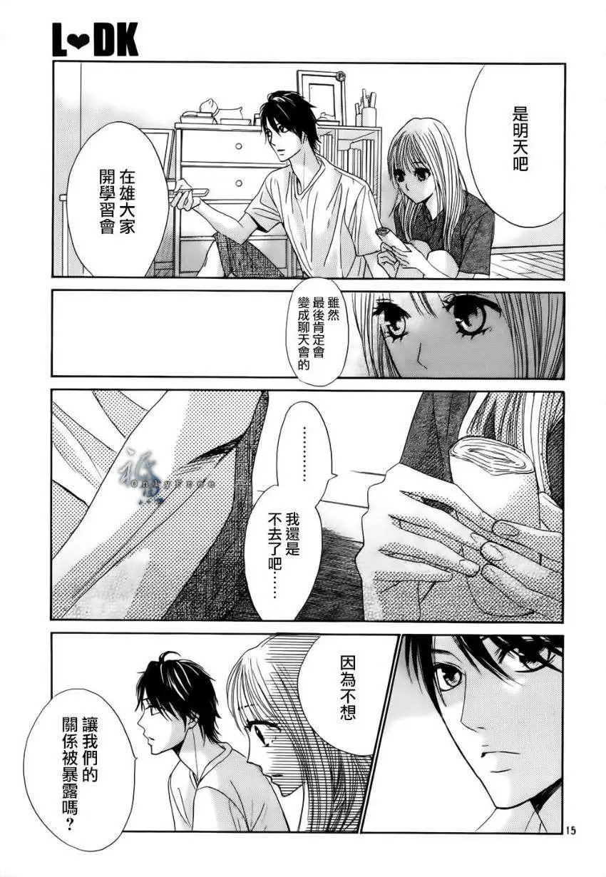 第41回