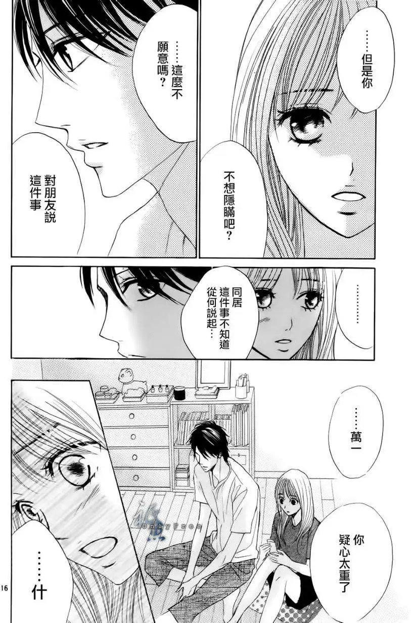 第41回