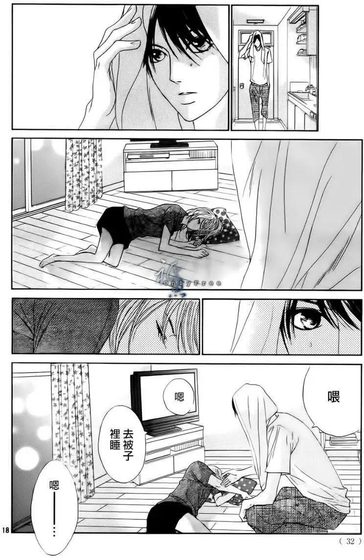 第41回