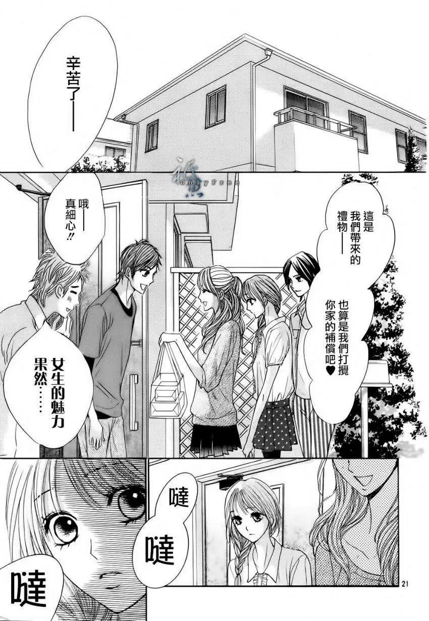 第41回