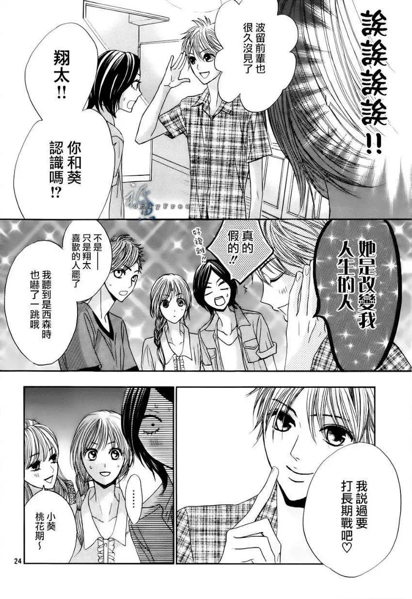 第41回