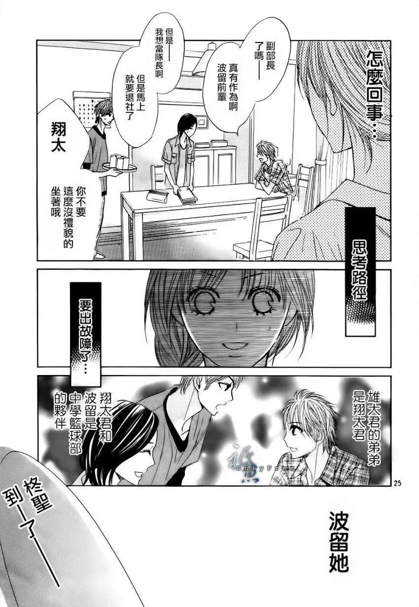 第41回