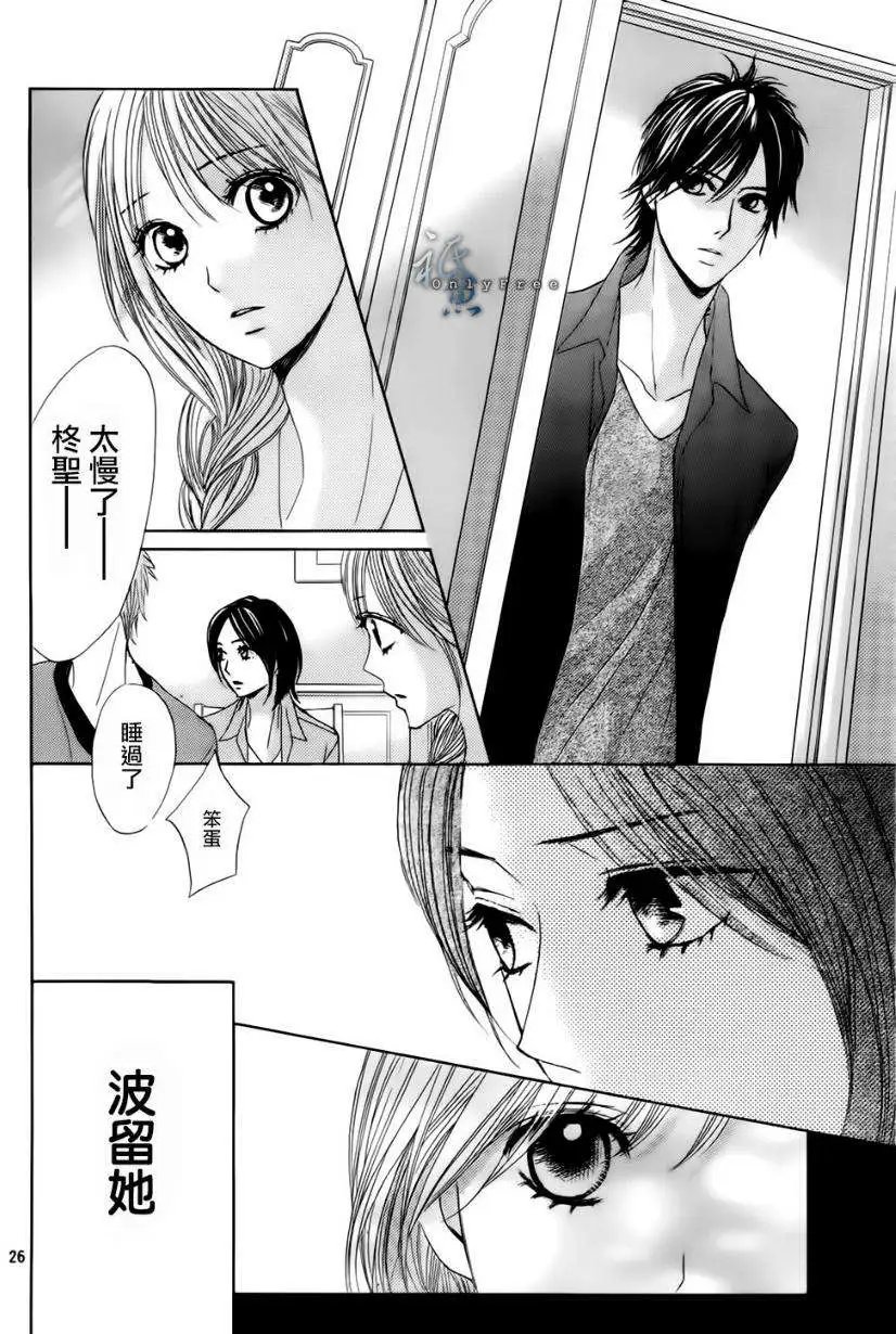 第41回