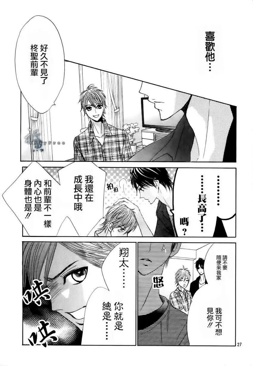 第41回