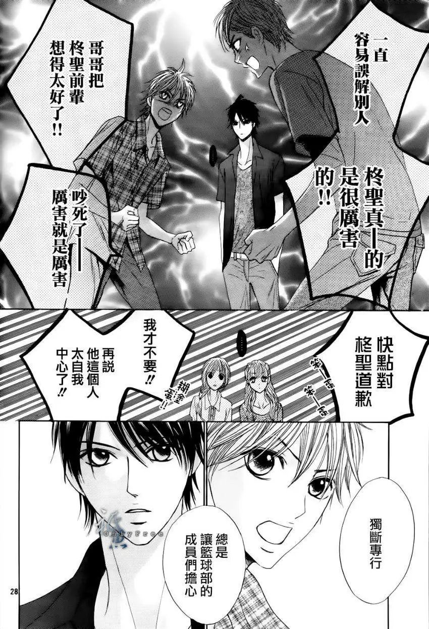第41回
