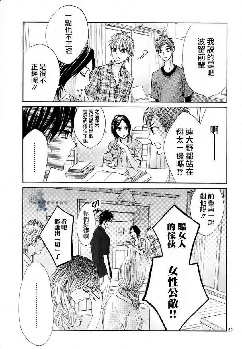 第41回