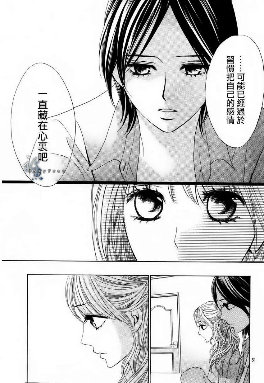 第41回