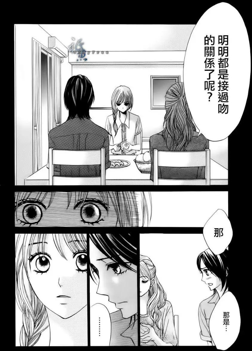 第41回