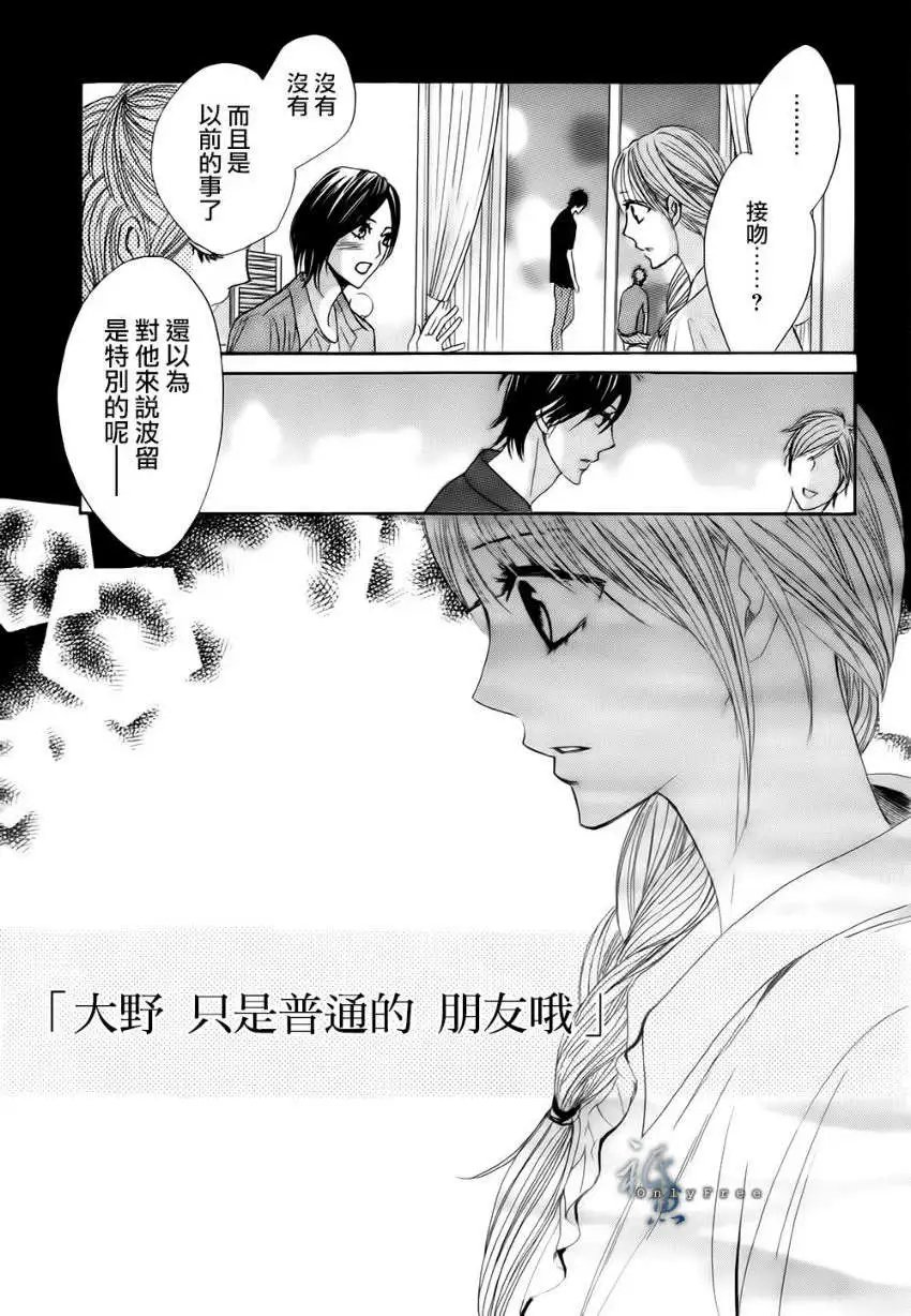 第41回
