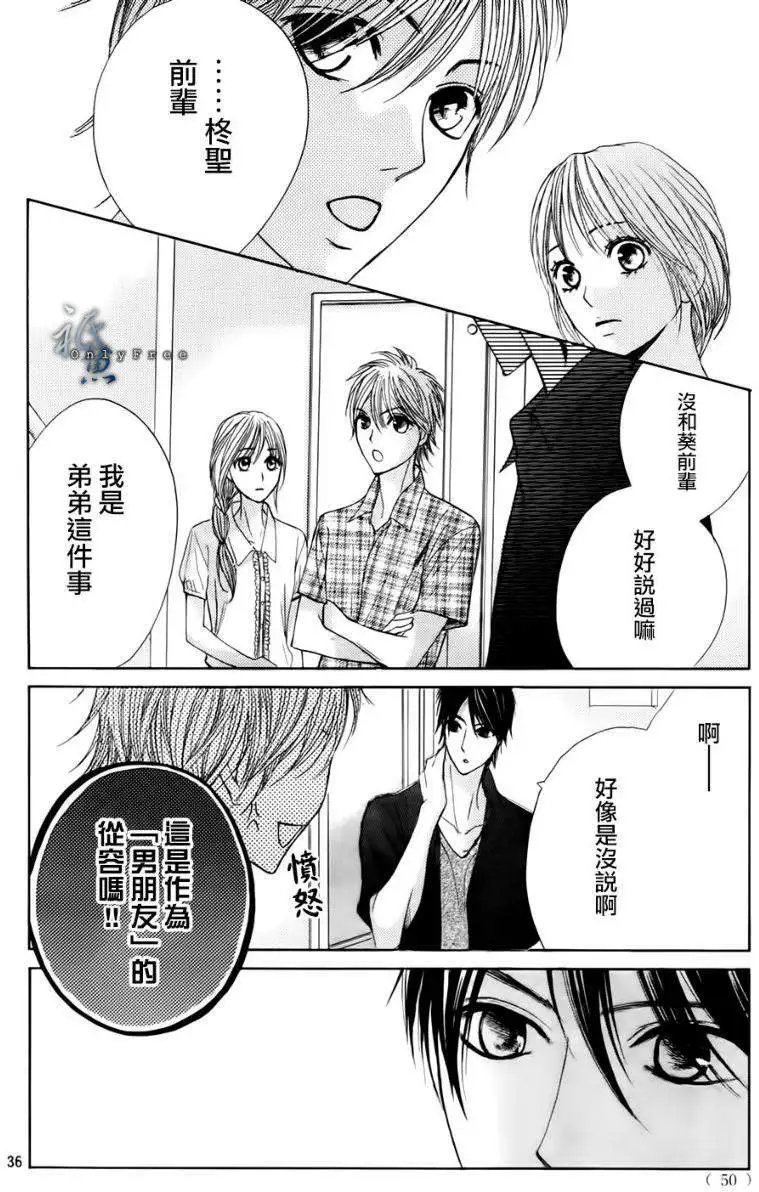 第41回