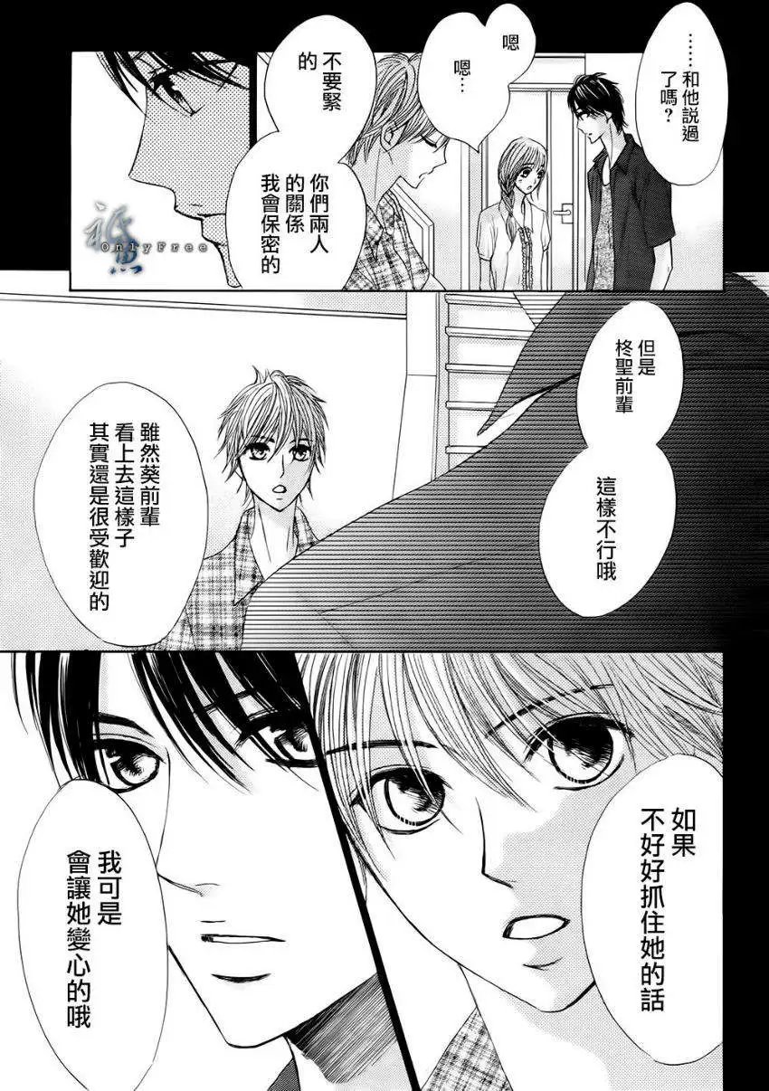 第41回