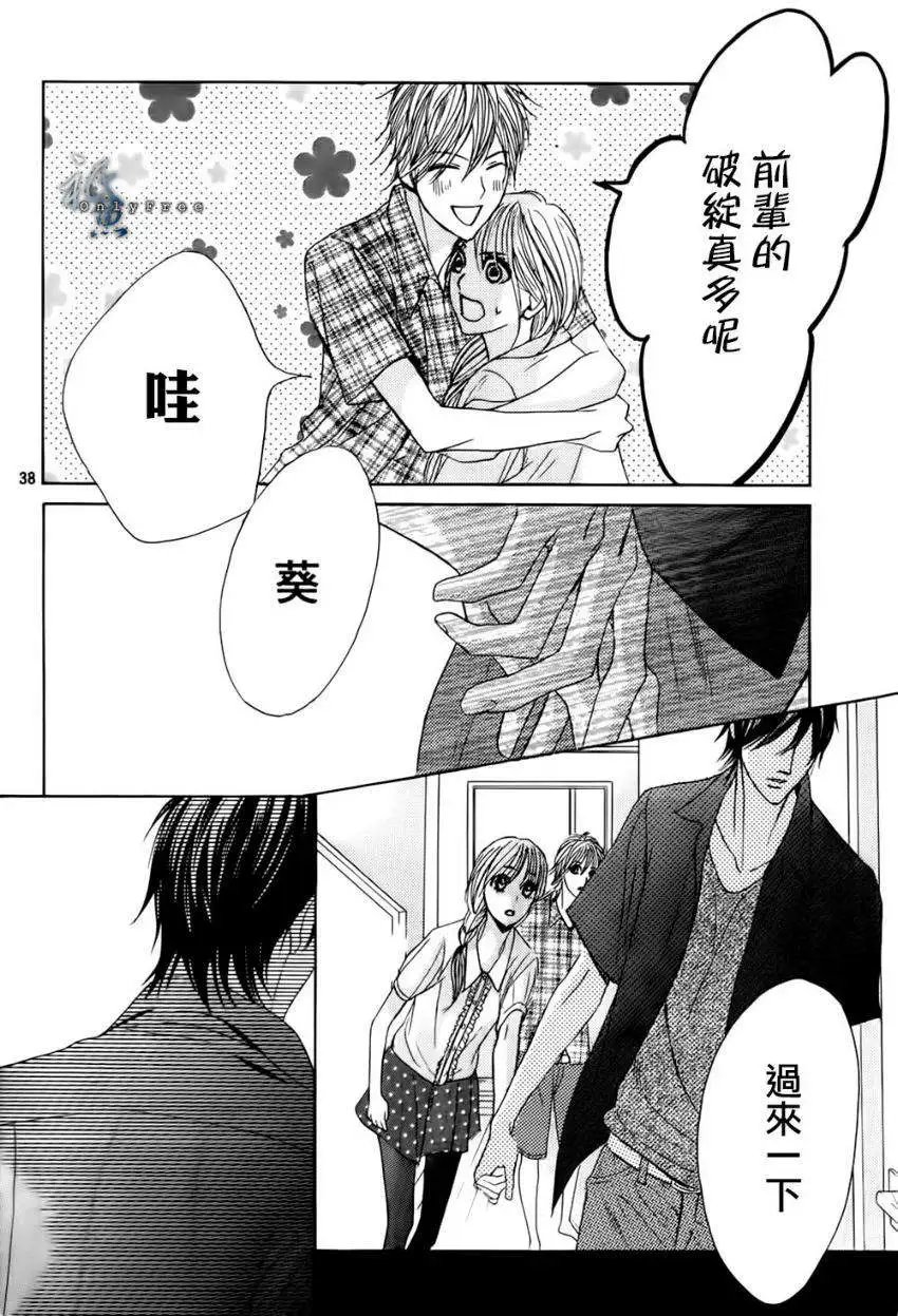 第41回