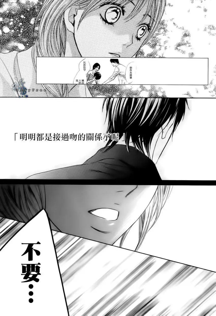 第41回