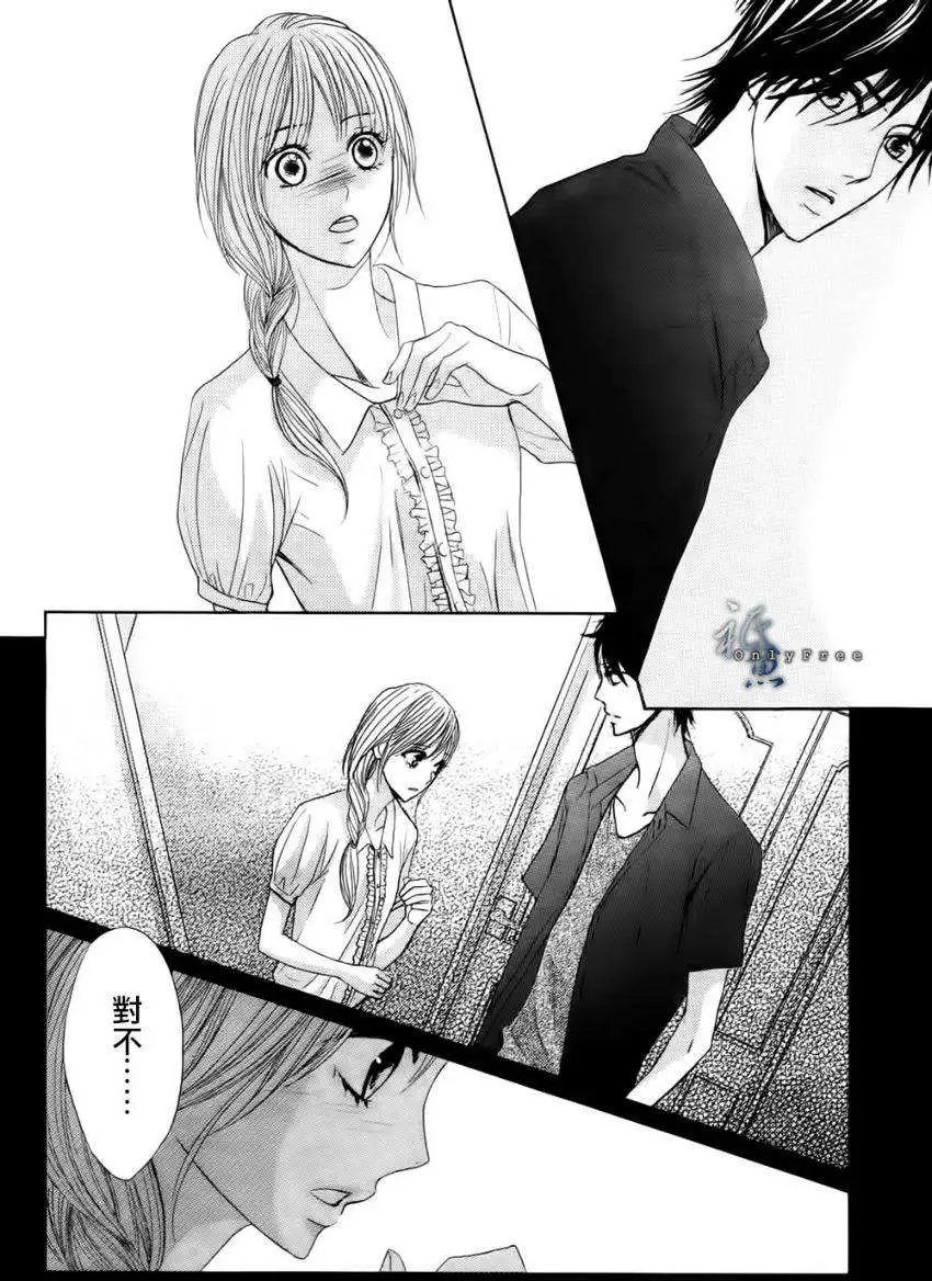 第41回