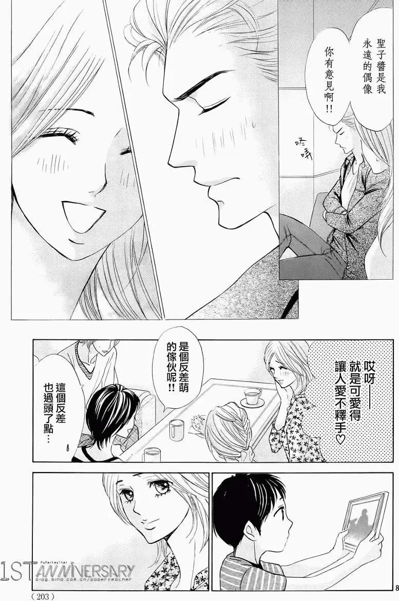第46回