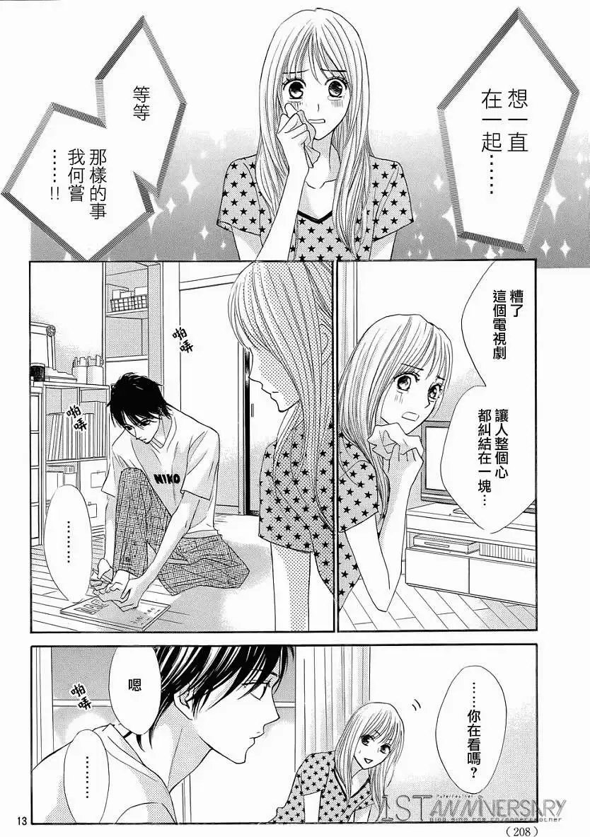 第46回