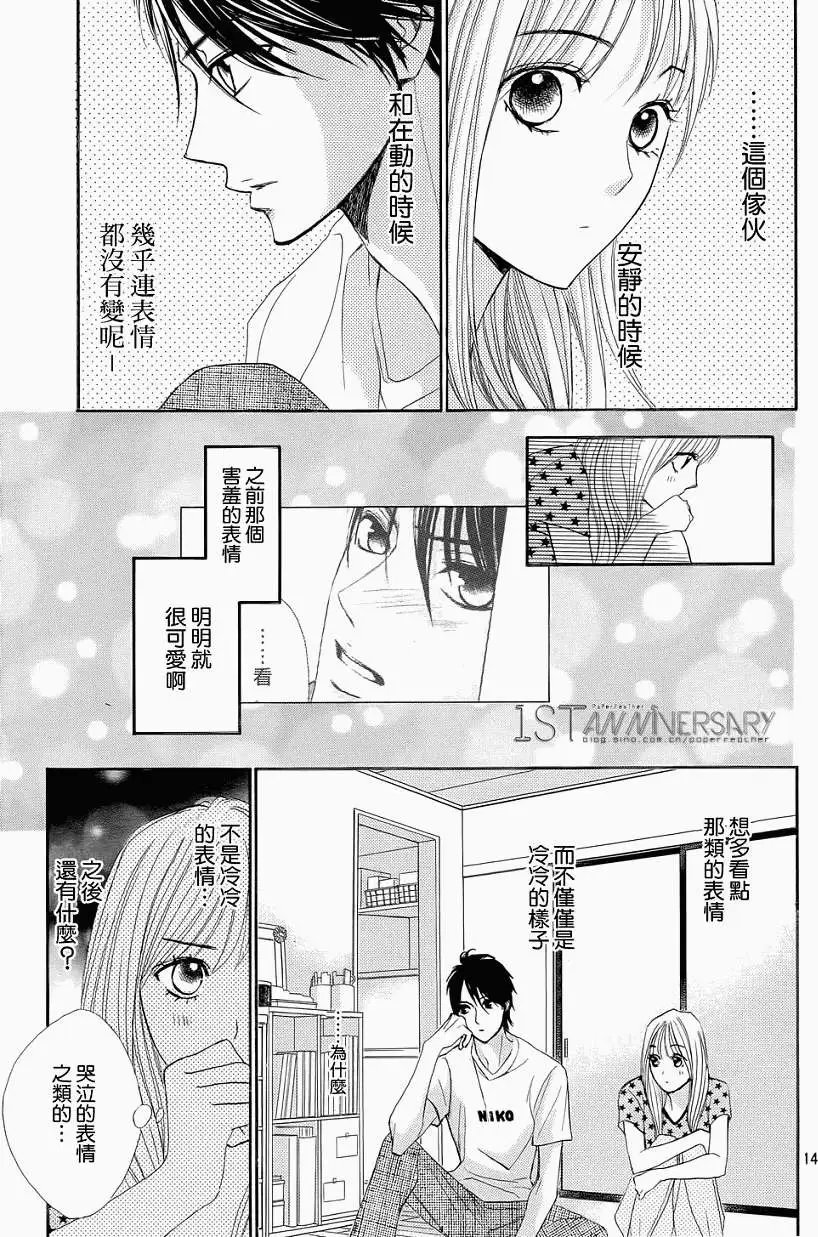 第46回