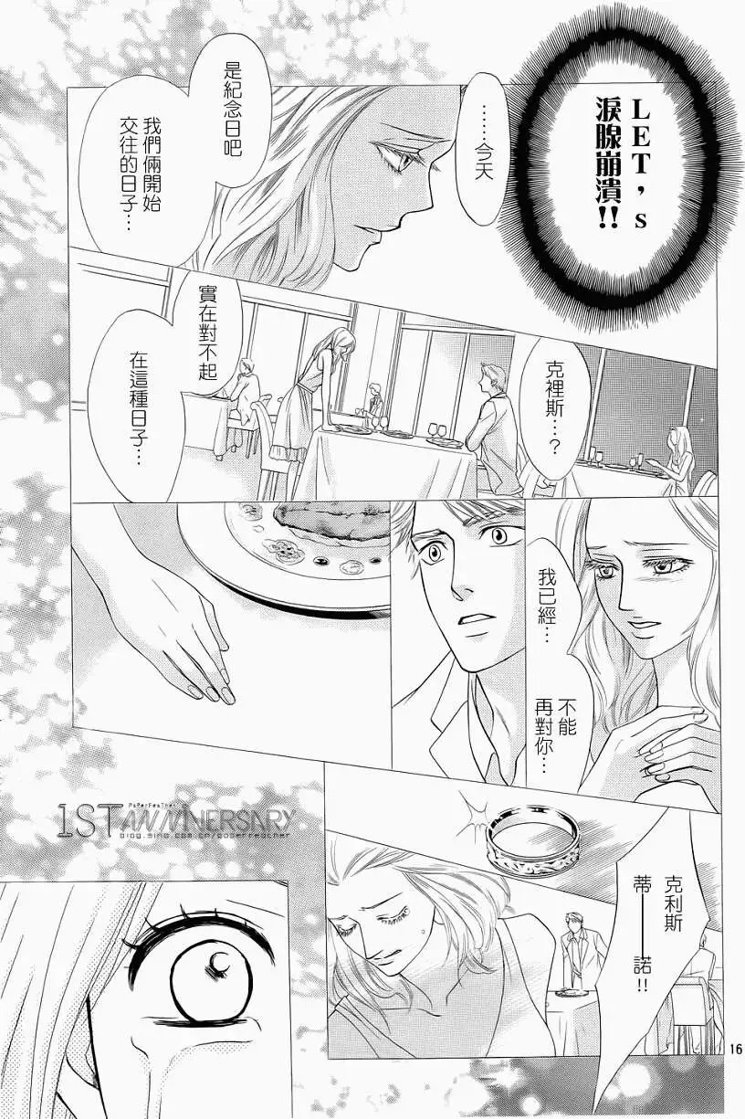 第46回