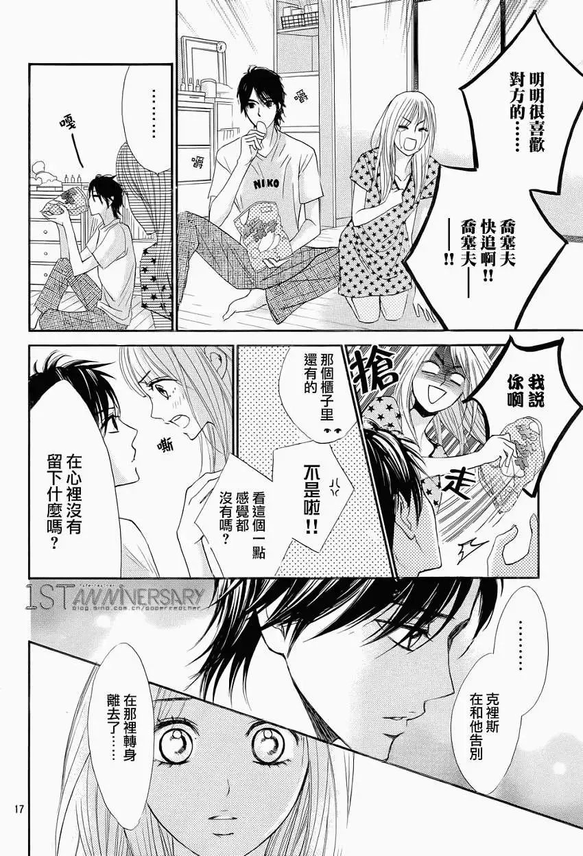 第46回