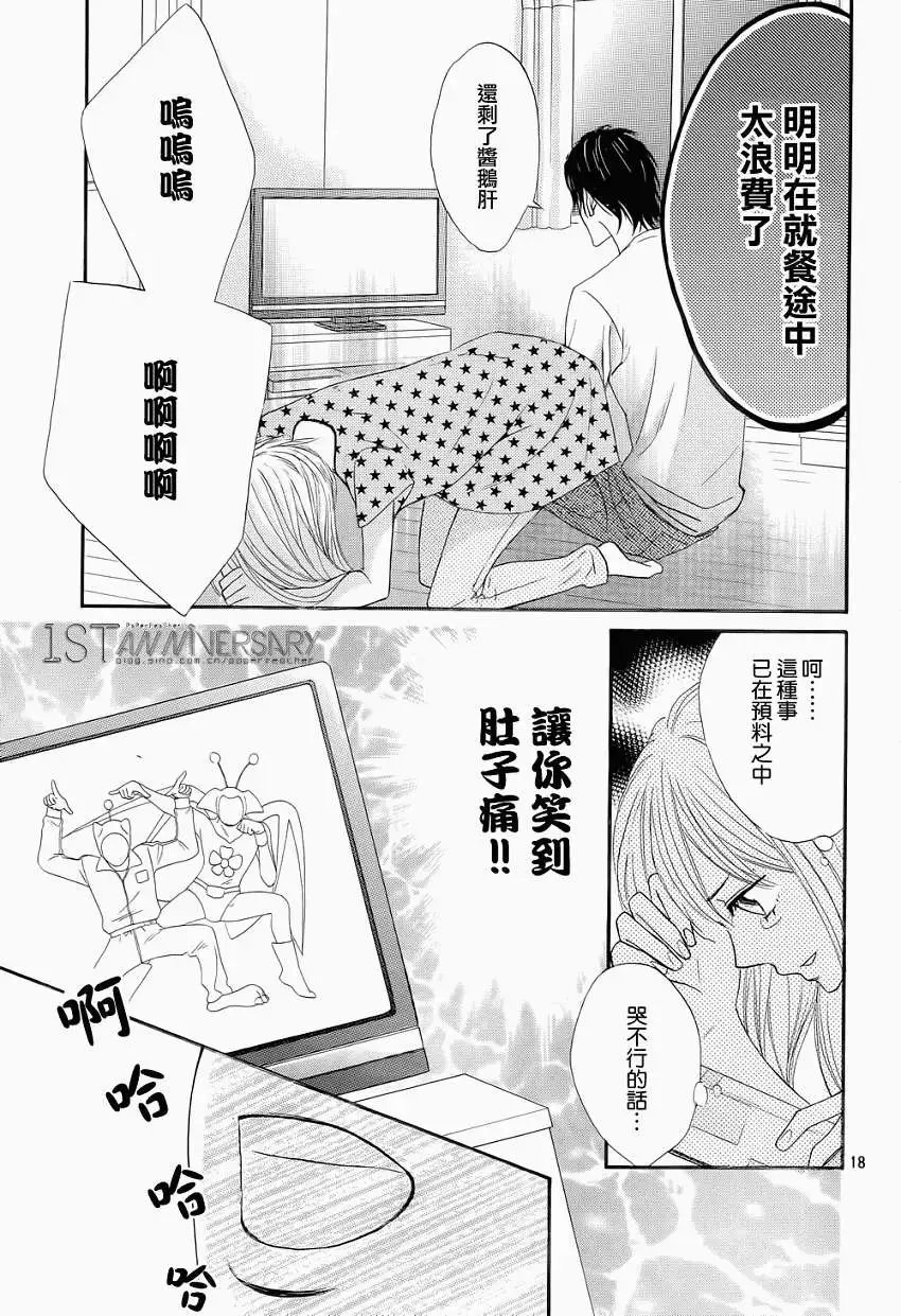 第46回