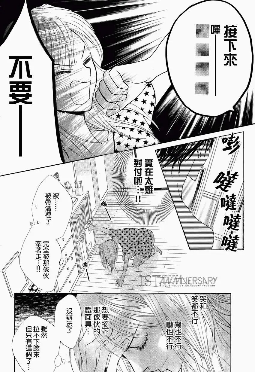 第46回