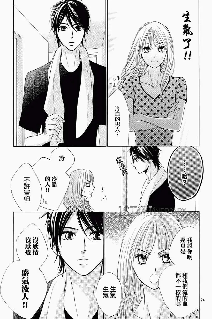第46回