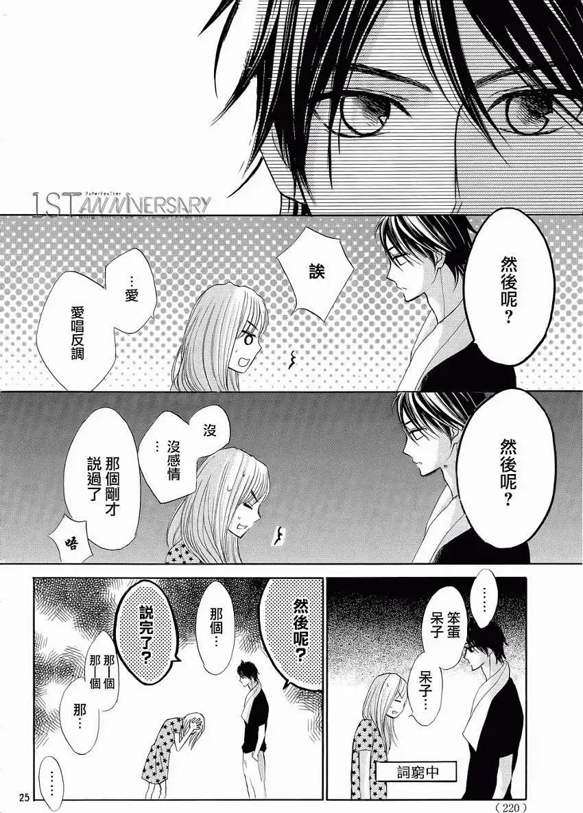 第46回