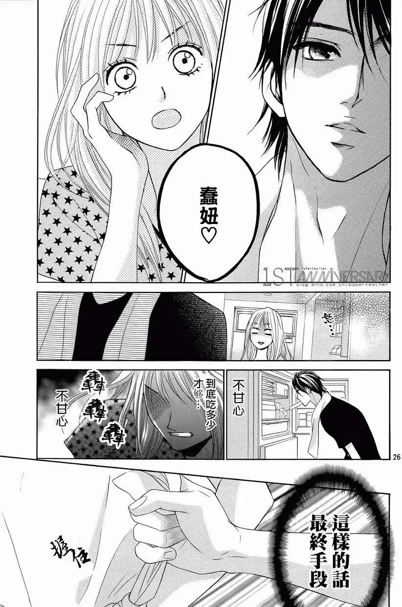 第46回
