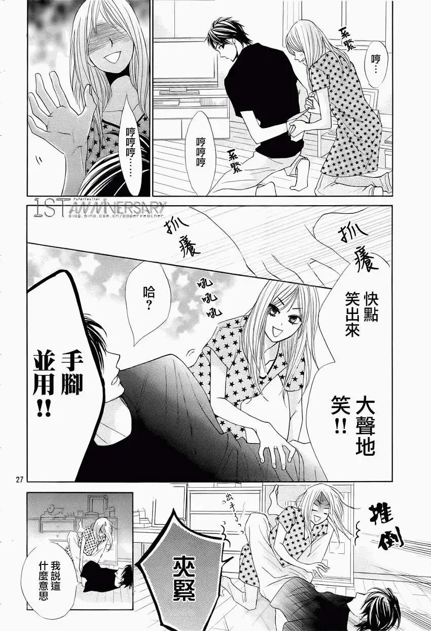 第46回