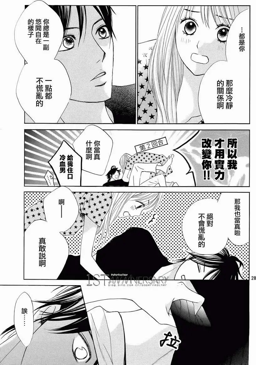 第46回