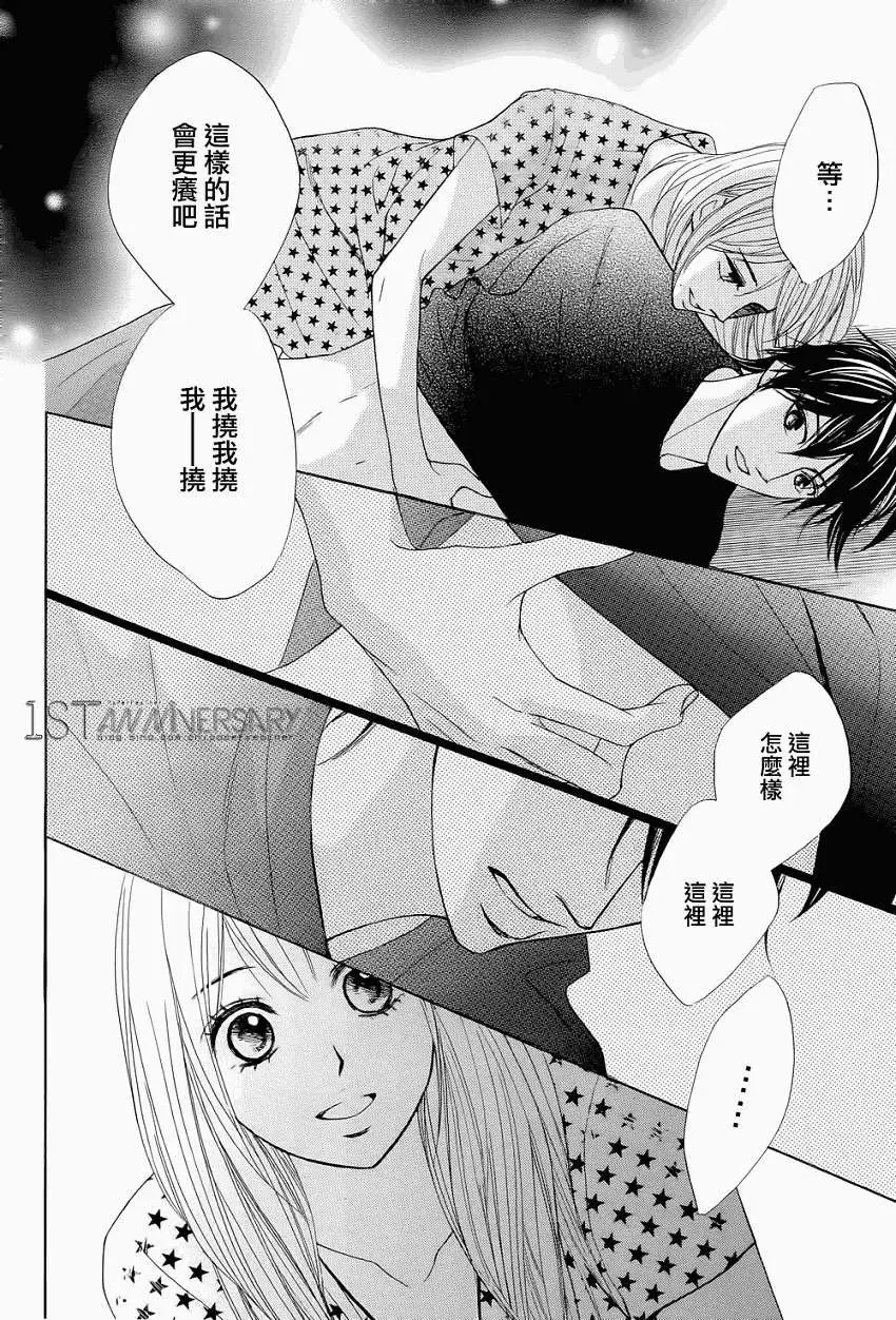第46回