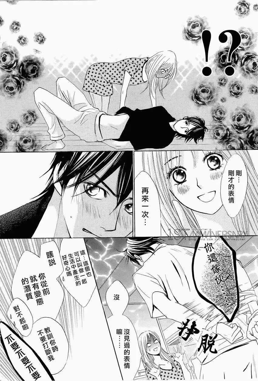 第46回