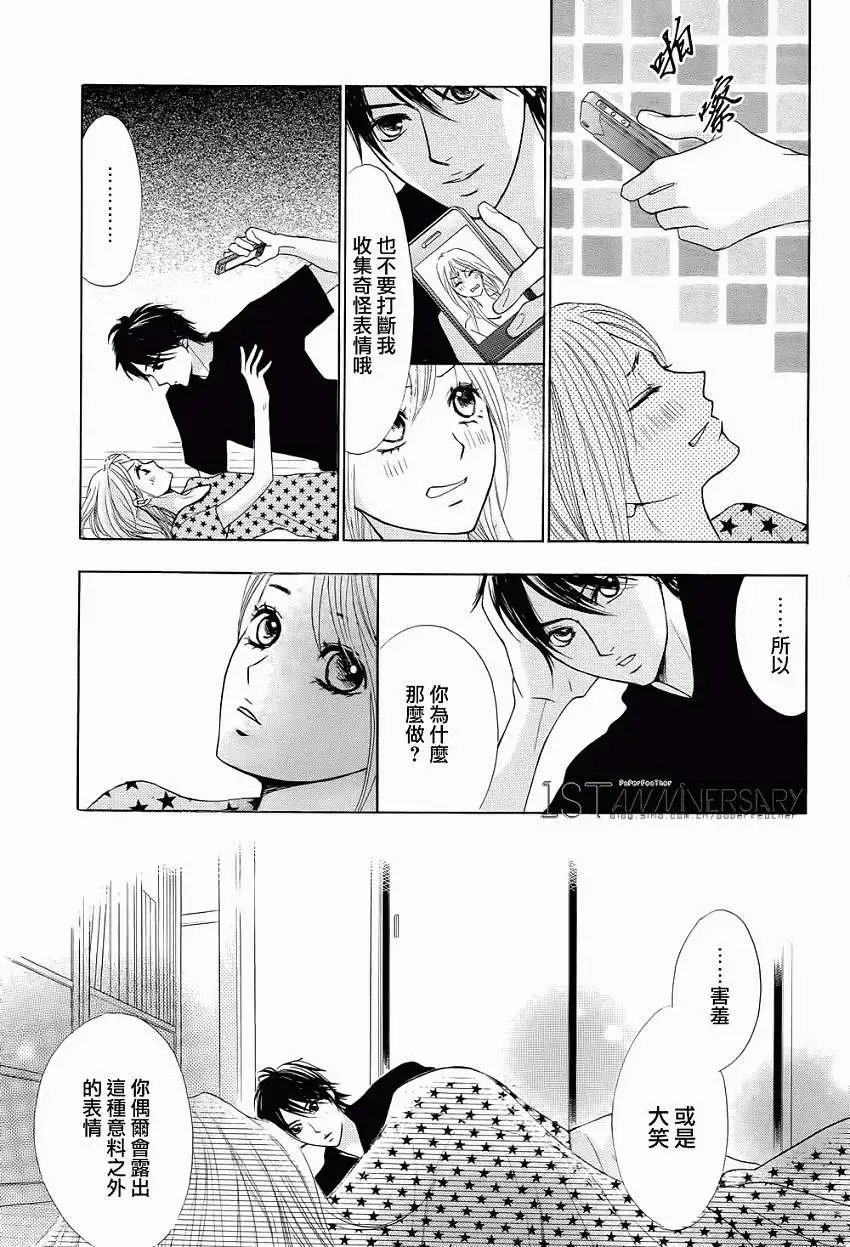 第46回