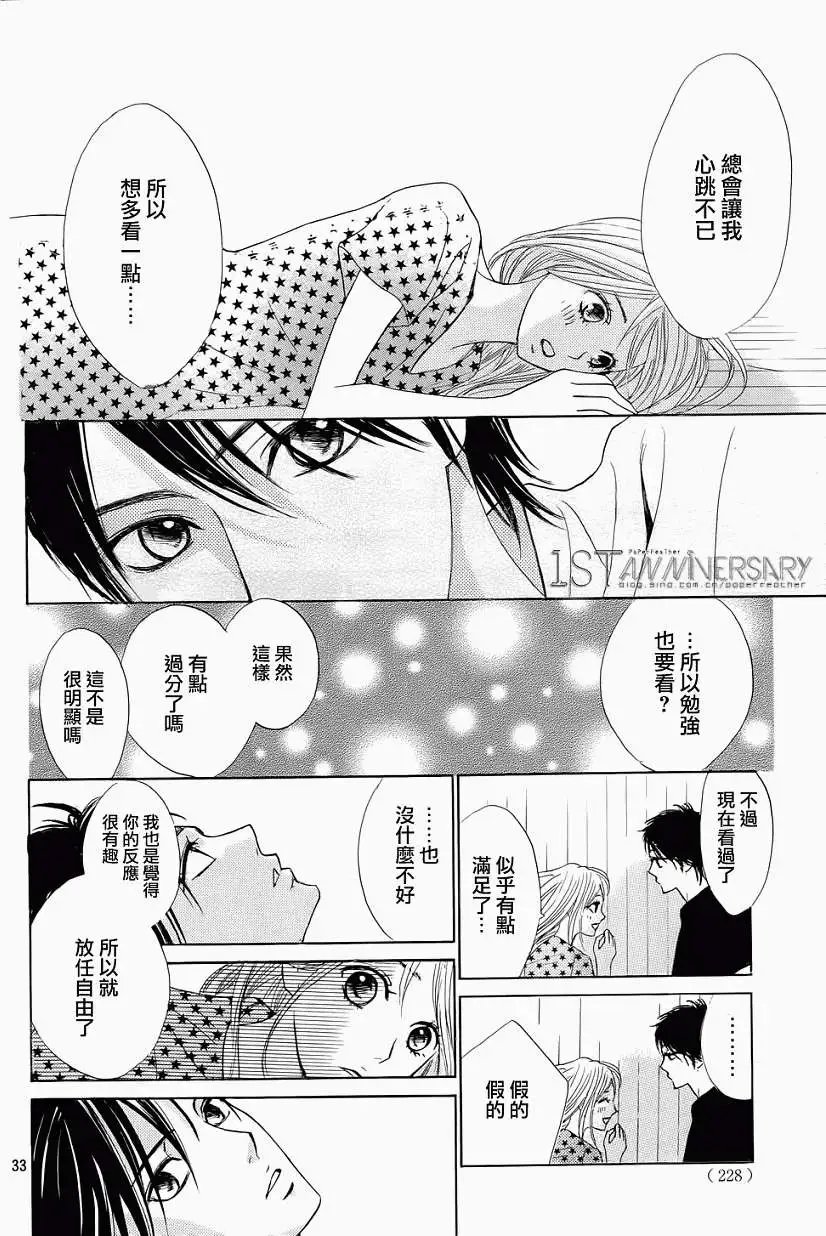 第46回