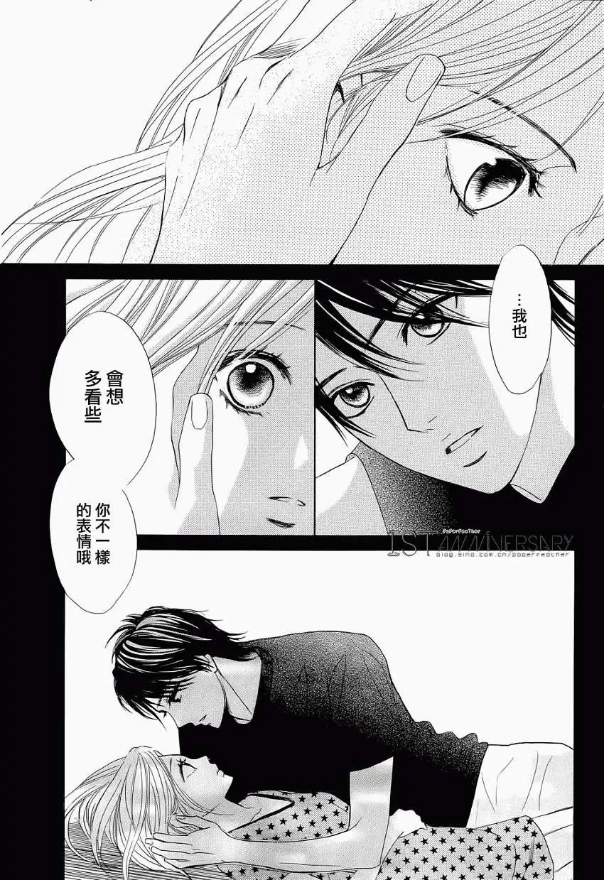 第46回